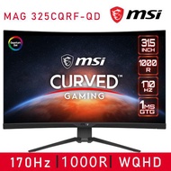 MSI 微星 MAG 325CQRF-QD 32吋 2K 量子曲面電競螢幕 (170Hz/WQHD/HDR/可調節支架)