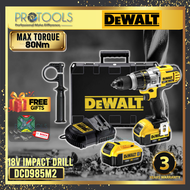 DEWALT DCD805M2 TO REPLACE DCD985M2 18V CORDLESS HAMMER DRILL