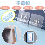 ω☆Hook※Storage hook※Adhesive hook※adhesive hook for frame※adhesive hook for frame photo※adhesive hoo