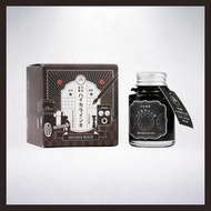 日本 寺西化學工業 大正浪漫系列 鋼筆專用墨水: 古董黑色/Antique Black