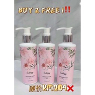 🥰Eulogy Feminine Wash / Eulogy天然草药抗菌私密处护理液 / Perawan Qaseh 200ML