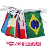 No. 7 100 Countries String Flags World National Flags Shopping Mall Hanging Flags Bar World Cup Hang