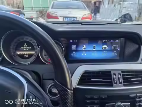 8.8" Android CarPlay for Mercedes C Class 2011-2015 W204 S204 Multimedia Player