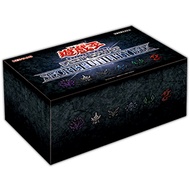 Yugioh Secret Utility Box