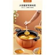 Wholesale Chubby Dudu Low Pressure Pot Large Capacity Soup Pot Household Pressure Cooker Pumpkin Pressure Cooker Induction Cooker Applicable to Gas Stove