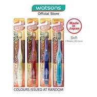 EBISU Premium Care Toothbrush Ultra Soft 61 7R x 1s