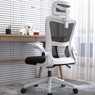 Office Chair Computer Chair Lift Chair Student Study Chair Back Chair Home Work Chair Ergonomic Chair NEW
