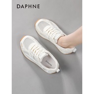 Daphne White Casual Shoes - Women’s Mesh Breathable, Lightweight, Thick Sole
