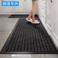 Kitchen Floor Mats Absorb Water Household Anti-Slip Foot Mats Waterproof Oil-Proof Rinse-Free Wi