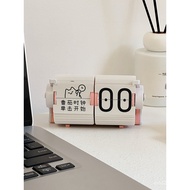 Page-turning Timer Alarm Clock Desktop Desk Clock Stream Pendulum Automatic Speaking Bluetooth Mecha