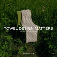 PDM ผ้าเช็ดตัว Towel Stride สี Moroccan Sand (ผ้า Bamboo70%Cotton 30%)