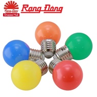 Rang Dong 1W round color LED light bulb