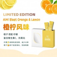大大大优惠💥暴瘦粉💥💥8盒💥 💥100%正品免邮  现货✨限量LIMITED EDITION✨  Aimi Blast Orange Lemon 橙柠风味燃脂粉🍊🍋 Aimi Blast Choco 