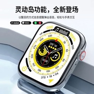 Jiikawa Huaqiangbei S10 Multifunctional Smart Watch Pop-up Window Smart Island Phone Sports Smart Wa
