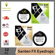 SANTEN FX AL Eyedrops Clears Itching 12ml / SANTEN FX Neo V-Plus Eyedrop 12ml 参天 SANTEN 眼药水