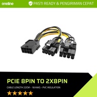 PCIE 8Pin Female to 2x8Pin Male (Non-Sleeved 22cm) | PCIE Splitter Power Cable 8pin to 2x8pin