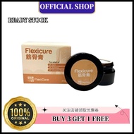 ( Authorized Dealer) FlexiCare Flexicure 筋骨膏 - 20g for Fast-Acting Relief of Joint, Arthritis & Spra