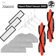 [Batch sales]Xiaomi Robot Vacuum S40C  Accessories:Main Brush，Side Brush，HEPA Filter，Mop Pad