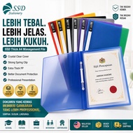 SSD A4 Management File Basic Management File D-320A (Extra Thick) Office Student Paper School Colleg