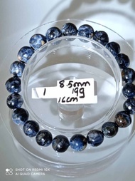 #B449 (ITEM 1) 100% Natural High Quality Dark Blue Pietersite 8.5mm Bracelet (Strong Lighning Pietersite)