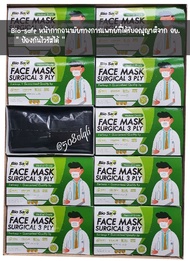 Bio-Safe✅✅ ยกลัง 20 กล่อง✅✅ หน้ากากอนามัยทางการแพทย์ 3 ชั้นกรอง Surgical Mask