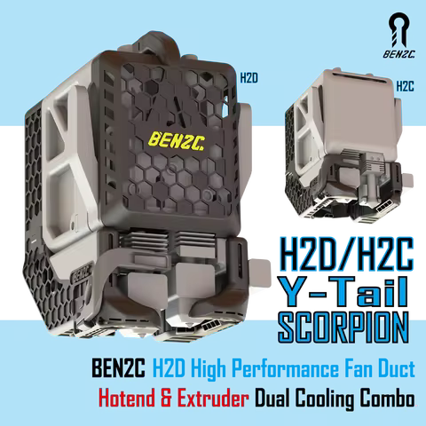 BEN2C Bambu H2D/H2C High Performance Fan Duct Hotend & Extruder Dual Cooling Combo
