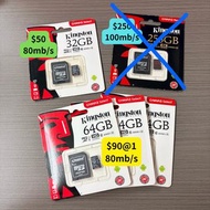 清貨 全新現貨 SanDisk / Kingston / 三星 記憶卡 SD卡 8GB/32GB/64GB/128GB/256GB 80mb/100mb/170mb microSD Class 4 復