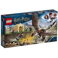 75946 Lego Harry Potter Hungarian Horntail Triwizard Challenge