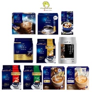 AGF MAXIM Luxury Coffee Special Blend Cafe Latte Stick Instant Blue Box Black No Sugar Added