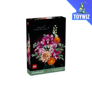 Lego Botanicals 10342 Pretty Pink Flower Bouquet