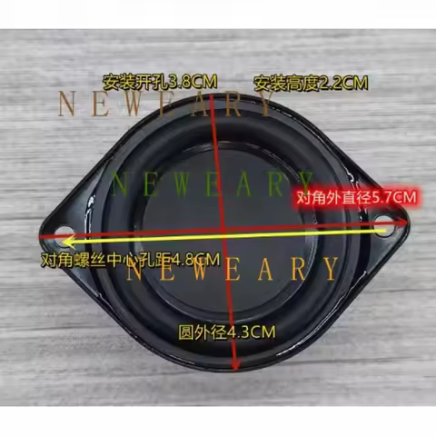 For JBL Clip 3 Clip 4 Portable Outdoor Bluetooth Speaker Parts 1.5 Inch 42mm Speaker Unit 4Ohm 5W Fu