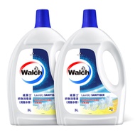 Wells Clothing Disinfectant Sterilization Liquid Laundry Disinfection Sterilization Laundry Steriliz