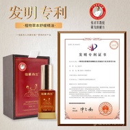 Pain Roll Essential Oil Heating Scraping Massage Ginger KF4H