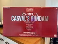全新限定 PG RX-78/C.A. Casvl’s Gundam 馬莎專用高達 基利之野望