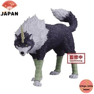 Banpresto That Time I Got Reincarnated as a Slime Otherworlder Figure vol.8 Ranga