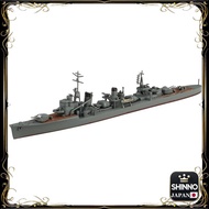 ★1/700 Waterline Series No.444 Japanese Navy Destroyer Yukikaze Model Kit by Aoshima Bunka Kyozai Co