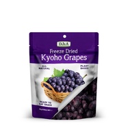 DJ&A Freeze Dried Kyoho Grapes