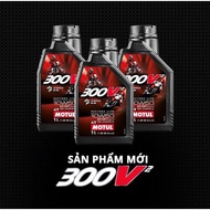MOTUL 300V2 FACTORY LINE 10W50 Oil