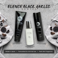 Elence 2001 Plus Black Garlic Series