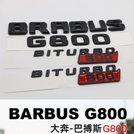 Mercedes-Benz G800 Car Logo Mercedes-Benz Brabus G800 Word Logo Mercedes-Benz Big G to Brabus Word L