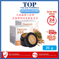 [KL stock]✨Flexicare筋骨膏/筋骨王⚜️ 官方授权店 ❗️拒绝❌假货 当天止痛！正品有效