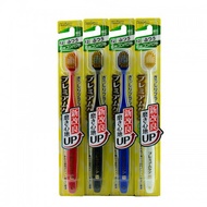 Japanese Ebisu Toothbrush