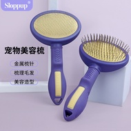 Pet Comb for Cats and Dogs, Hair Removal Brush, Teddy Shedding Needle Comb, Bichon Frise Dog Fluff B