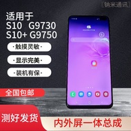 หน้าจอ LCD Samsung S10 G9730 S10 G9750 S105G พร้อมทัชสกรีน จอแสดงผลคริสตัลเหลวแบบรวม สำหรับเปลี่ยนหน