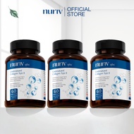 [เซต 3 กระปุก] Nuriv Undenatured collagen type II 220mg 60แคปซูล