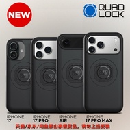 QUAD LOCK iPhone 17 Pro Max MAG Samsung Series Magnetic Special Protective Case Snap-on Type