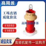 YTH SZ Brand new, original and authentic CCG11-2U 470P680P1000P1500PF 5KV8KVA High Frequency and Hig