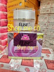 (HỦ LỚN 15g-CHÍNH HÃNG) KEM ELISE HẾT NÁM-TÀN NHANG-ĐỒI MỒI  HỦ 15G