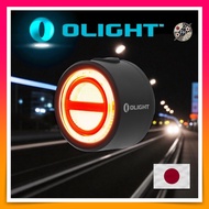 OLIGHT BS100 Bike Tail Light – 100 Lumens, Brake Sensor, USB-C Rechargeable, IPX6 Waterproof