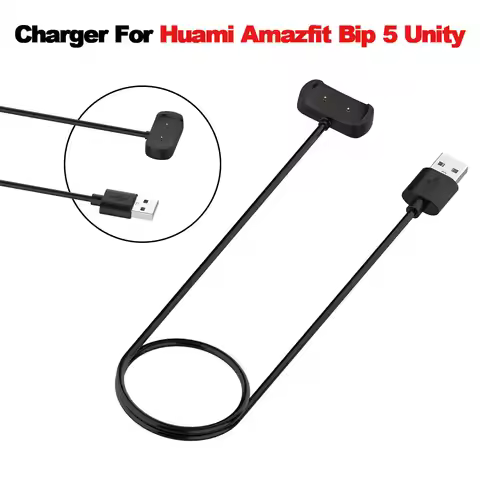 Smartwatch Dock Charger For Huami Amazfit Bip 5 Unity/ Bip5 Adapter USB Charging Cable Power Charge